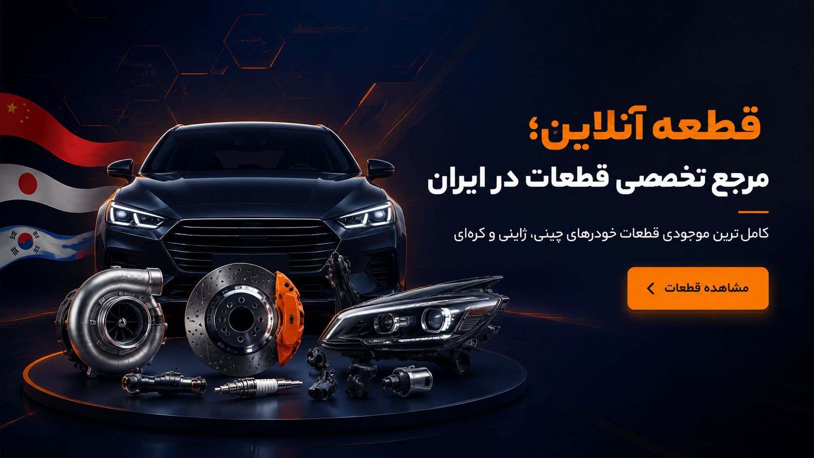 slide-image-undefined